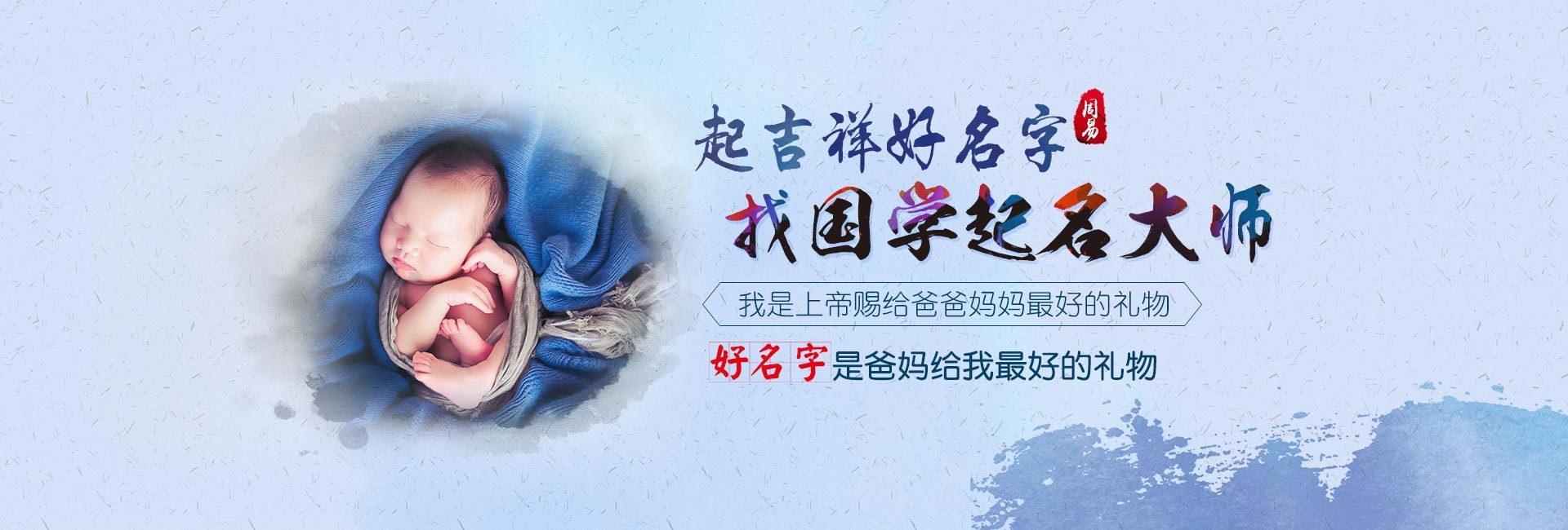 凤城好听的食品科技公司名字免费